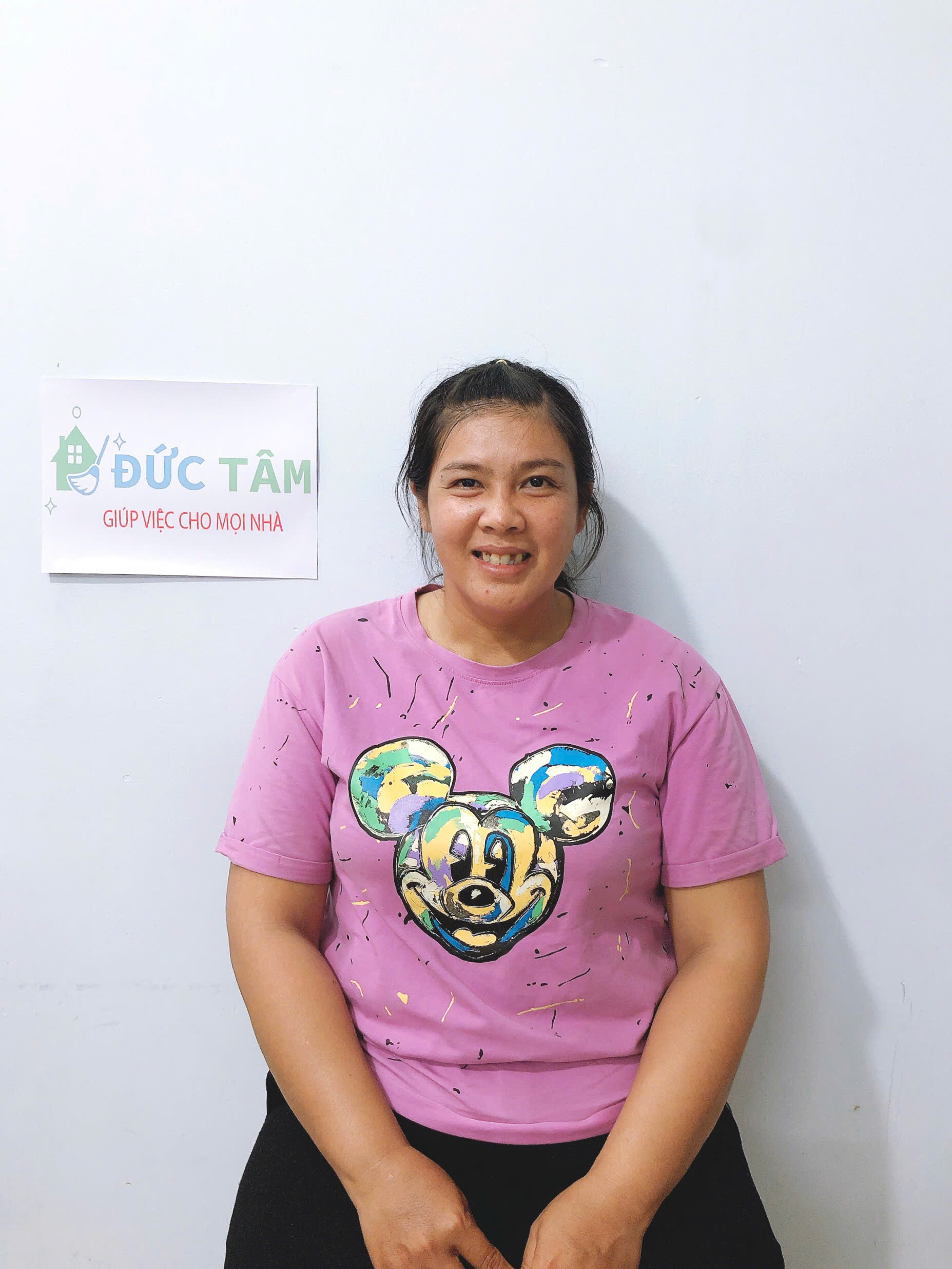 Đặng Thị Nương