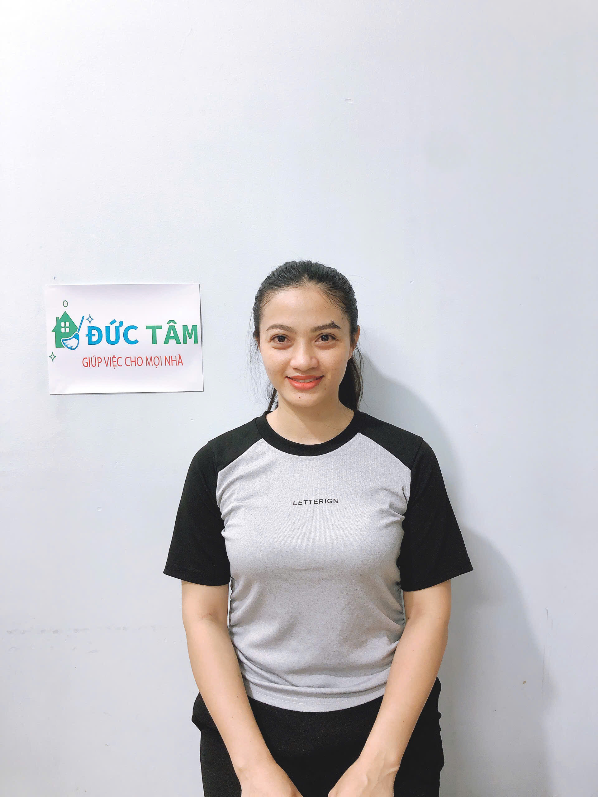 Nguyễn Thị Thiên Kiều