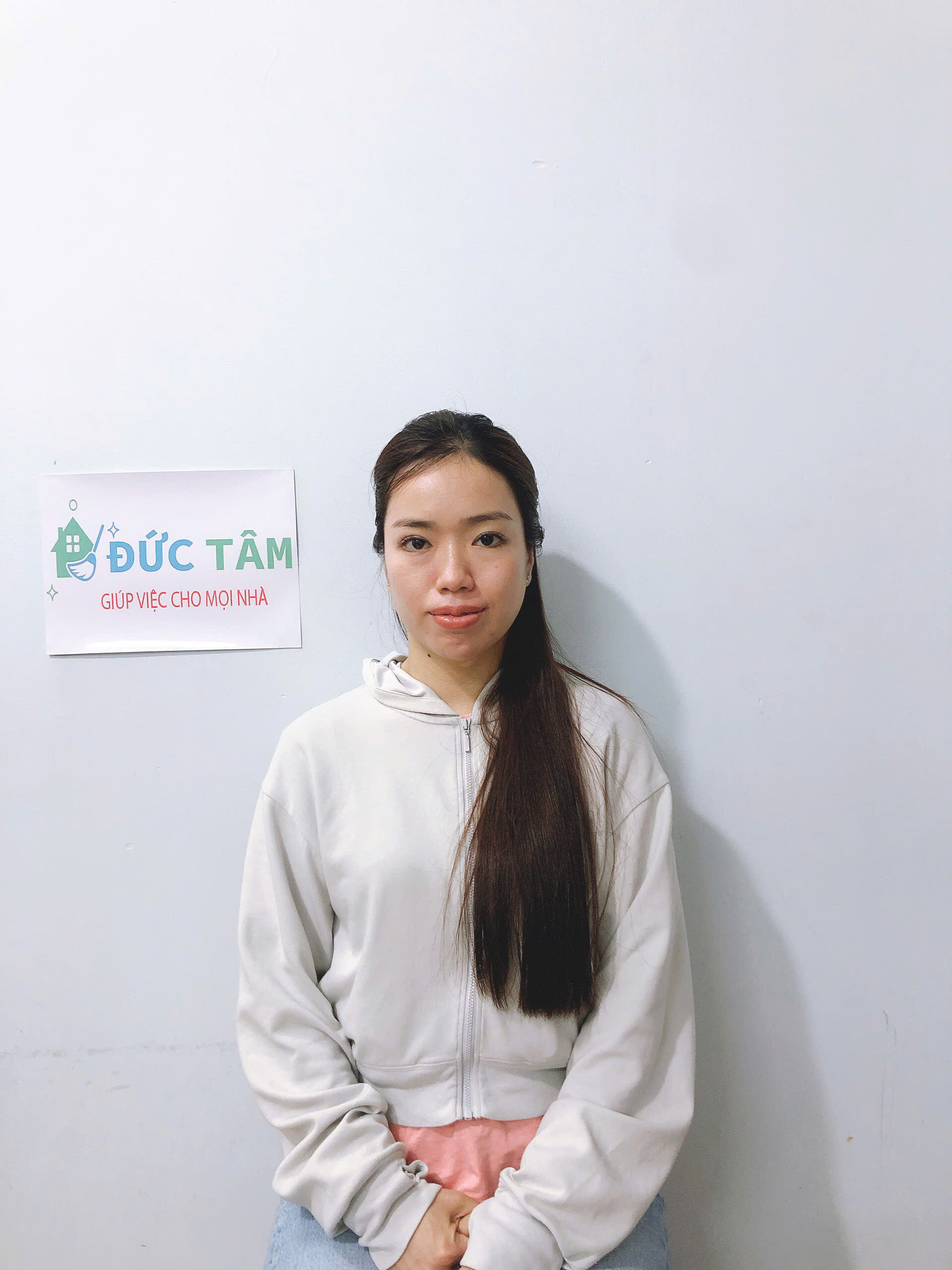 Chị Trần Thị Ánh Tuyết, sinh năm 1993, quê Bến Tre