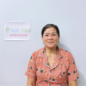 Cô Mến - Sinh năm 1964 - Quê quán Đồng Nai - Công việc mong muốn: Chăm em bé – Chăm ông bà