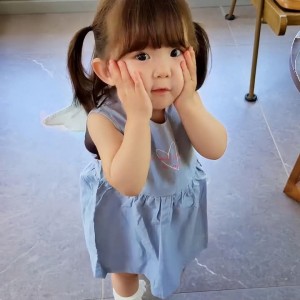 EM TÌM CÔ CHĂM BÉ 9 THÁNG Ở QUẬN 4  LƯƠNG 10 TRIỆU