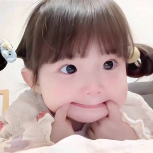 Em Cần Tìm Cô Chăm Bé Ở