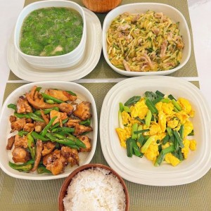 Em ở Quận 1 cần tìm một cô giúp việc nhà lương 11 triệu