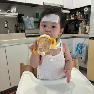 LƯƠNG 12 TRIỆU CẦN GẤP CÔ VỀ CHĂM BÉ