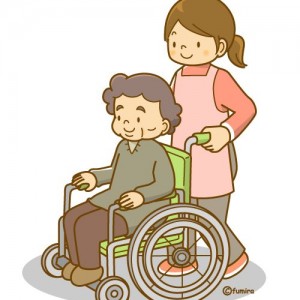 EM TUYỂN CÔ CHĂM ÔNG Ở QUẬN BÌNH THẠNH LƯƠNG 10 TRIỆU