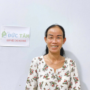 Cô  Xiêm - Sinh năm 1968 - Quê quán Vĩnh Long Công việc mong muốn: Giúp việc nhà – Chăm ông bà