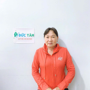 Cô Hương, Sinh Năm 1970, Quê Quán Bến Tre