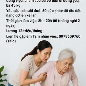 CÔNG VIỆC ĐI VỀ Q7 lương 12 triệu 0978609760 ( có zalo)