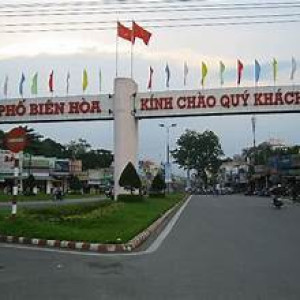 Cần tuyển gấp cô giúp việc nhà cấp 4 làm ăn ở lại hoặc đi về tại biên hòa