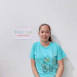 Chị Gian, Sinh Năm 1987, Quê Quán Đồng Tháp - Công việc mong muốn: Giúp Việc Nhà, Phụ Chăm Bé