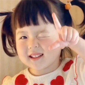 EM CẦN TÌM CO GIÚP VIỆC VỀ BÌNH TÂN