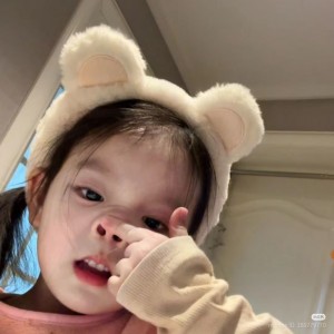 TUYỂN CHỊ CHĂM BÉ BUỔI CHIỀU TỐI Ở QUẬN 7