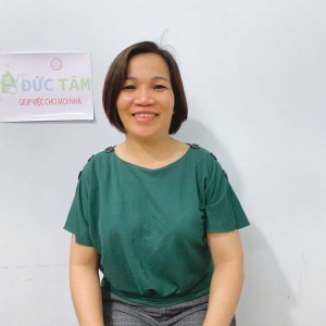 Chị Nhân hiền lành chịu khó tìm việc lâu dài