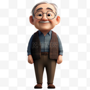 NHÀ EM CẦN TÌM CÔ VỀ TRÔNG NOM ÔNG NỘI EM LƯƠNG 13 TRIỆU Ạ