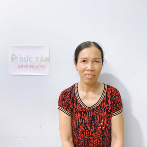 Cô  Hà – năm sinh: 1968 – quê quán:  Ninh Thuận- Tìm việc: Giúp việc nhà, phụ chăm bé