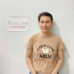 Chị Vân, sinh năm 1975, quê quán Daklak