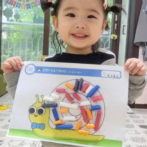 TUYỂN GẤP CÔ CHĂM BÉ SƠ SINH LƯƠNG 12 TRIỆU Ở QUẬN 1