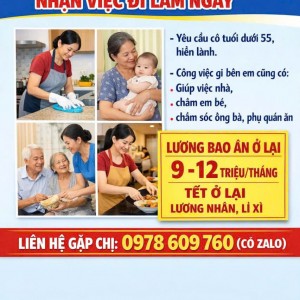 LIÊN TỤC TUYỂN DỤNG CÔ GIÚP VIỆC NHẬN VIỆC ĐI LÀM NGAY