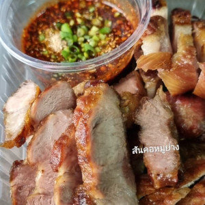 Gia Đình Cần Chị Giúp Việc Lương 10 Triệu Bao Ăn Ở Lại Tại Gần Chợ Phạm Văn Hai, Tân Bình.